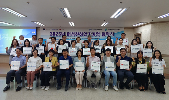 산업인력공단
